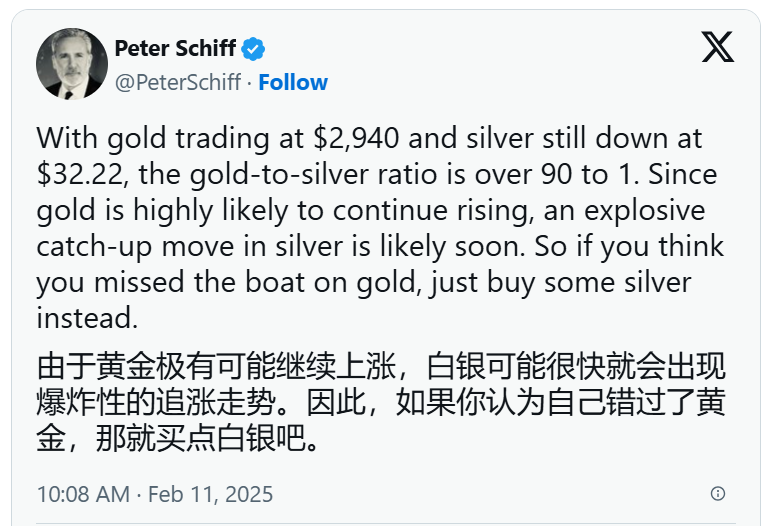  特鲁多总理预告与特朗普的近期会谈